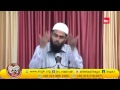 Eid Milad Un Nabi Manana kab aur kaha se Shuru Hua? By Adv. Faiz Syed