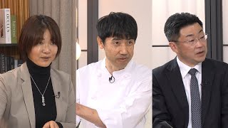 第12回「一緒に学ぶ事業承継～親族内承継のススメ方～」