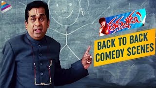 Thammudu Back-to-back Comedy Scenes - Pawan Kalyan, Brahmanandam, Ali
