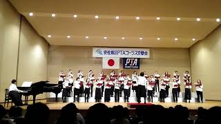 安佐南区PTA コーラス交歓会　広島市立東原中学校2017