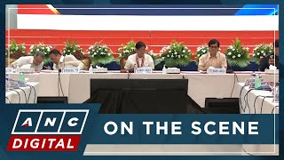 ICYMI: Marcos holds command conference with PNP | ANC