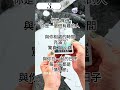 🍒 六選一 他她眼中的你 有著什麼樣的魅力 占卜 塔羅 oracle tarot 櫻桃梗占卜 字卡 short