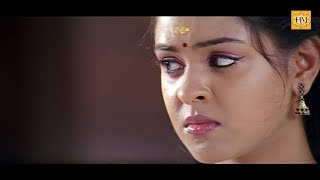 ഏതൊരു പെണ്ണിനും ഒരാൺതുണ വേണം | Malayalam Movie Scene | Nakshathra | Jagathy | Vijayaraghavan |