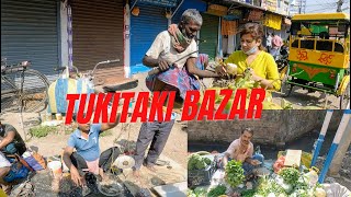 Bargain at Kolkata vegetable market.দরদাম কলকাতা সবজি বাজারে 2020. Baguiati Vlog02