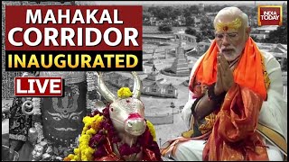 PM Speech Mahakal Corridor LIVE: PM Modi Inaugurates Mahakal Lok| PM Speech In Ujjain| PM  News
