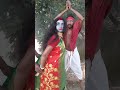 #short #mahakali