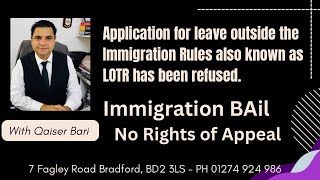 Immigration Bail and your rights, Administrative review, FLR, fee waiver, PSW, skilled worker