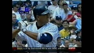 2004   MLB Highlights   May 15