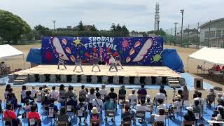 湘南高校ダンス同好会 文化祭2022 青空ステージ boys