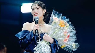 櫻坂46の一期生齋藤冬優花が卒業セレモニー開催「アイドルでいさせてくれて本当にありがとう」