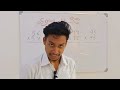 multiplication of same 10 rule short tricks multiply maths study