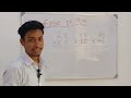 multiplication of same 10 rule short tricks multiply maths study