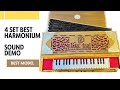 13 Scale Harmonium Ordered by Udesh Jee from USA | Best Sound & Craftsmanship by Sur Taa