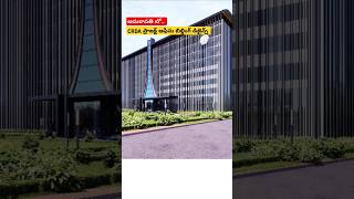 CRDA Project Office Building Designs