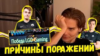 НИКС ПОЯСНИЛ ЗА ПОРАЖЕНИЯ СПИРИТОВ!