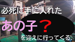 【原付】マグナ５０の納車と町のバイク屋さんの徹底解説（MT車初心者の方へ）