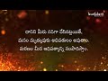 అంతర్వాణి ప్రతి ధ్యానమూ మరణించడంలో శిక్షణే heartfulness 26 06 2022