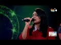 musicfest_c এমন যদি হতো emon jodi hoto শিল্পী অবন্তী সিঁথি music fest