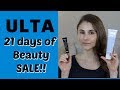 WHAT TO BUY AND AVOID: ULTA 21 DAYS OF BEAUTY (FALL 2019)| DR DRAY