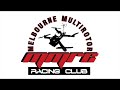 mmrc round 1 2017 division c final