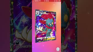 【Pokemon TCG Pocket】每日抽卡 時空激鬥  帕路奇亞