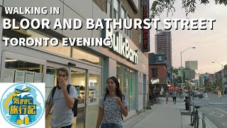 Evening stroll at Bathurst and Bloor street at night【Toronto Walking Tour11】