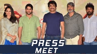 Rarandoi Veduka Chuddam Movie Press Meet Video | TFPC