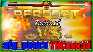 SFV  afg_peace (Karin) VS YHCmochi (Dhalsim) スト5 AFG(かりん）VS YHC餅（ダルシム）