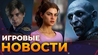 Resident Evil 9, Трейлер убийцы The Witcher, GTA VI, Switch 2, Игровые новости