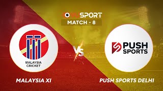 Nepal T20 Cricket Cup - Match 8 - Malaysia XI vs Push Sports Delhi | Pro Club Championship Nepal