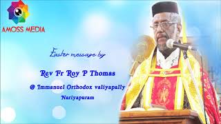 Easter message by rev Fr Roy P Thomas