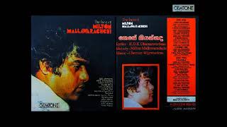 Kese Kiyannada / Milton Mallawarachchi (Original Records)