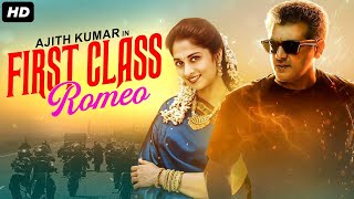 Ajith Kumar's FIRST CLASS ROMEO - Hindi Dubbed  Movie | Shalini | Action Romanti