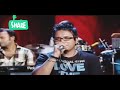 chandona go by kumar bishwajit rendition arif rif bangla old song