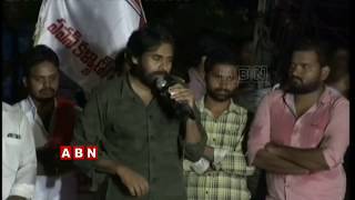 Pawan Kalyan's JanaSena Porata Yatra | Pathapatnam | Srikakulam | ABN Telugu