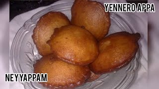 Neyyappam recipe / ennero appa