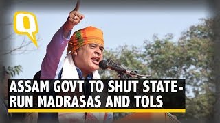 Assam Govt to Shut Down State-Run Madrasas, Sanskrit ‘Tols’: Himanta Biswa Sarma | The Quint