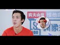 bu fan x xiao gui【卜鬼】真相是假