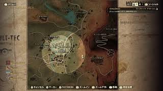 [PS4]Fallout76　マッタリ初心者NW ＃02