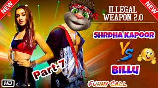 shraddha kapoor Vs billu। Illegal Weapon 2.0 - Street Dancer 3D। shraddha kapoor New funny call