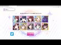 【シャニマス】先輩シャニマスpの皆様、教えてください！！【初見実況】