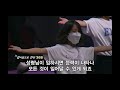 성령님이 임하시면 성령의 불타는 교회 2021.07.16. 수영로교회 금요철야 주정혁 목사 r3 worship