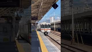 御殿場線　普通沼津行【当駅止まり】　313系2600番台【N6編成】　発車動画