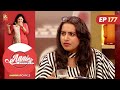 Annies Kitchen | Epi :177|Cookery Show  | Amrita TV Archives