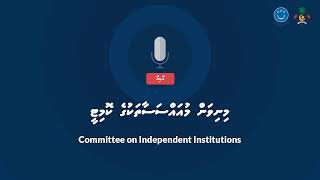 Minivan Muassasaathakuge Committee (3 vana)