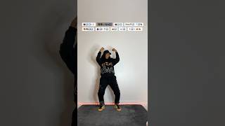 BOO Dance Tutorial #shorts #trending #dance #viral #Boochallenge