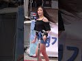 170730 브레이브걸스 brave girls 유정 툭하면 @안양세계태권도한마당대회축하공연 안양실내체육관야외마당 직캠 fancam