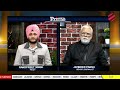 prime discussion 2754 ਪੰਜਾਬ ‘ਚ ਆਹ ਨਾਮ ਨਾਲ ਬਣਨ ਲੱਗੀ ਨਵੀਂ ਪਾਰਟੀ