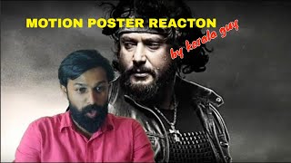 Roberrt | First Look Motion Poster Reaction by A Kerala Guy | Darshan