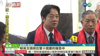 李孟居認罪 賴:押人在先 強迫告白在後 | 華視新聞 20201012